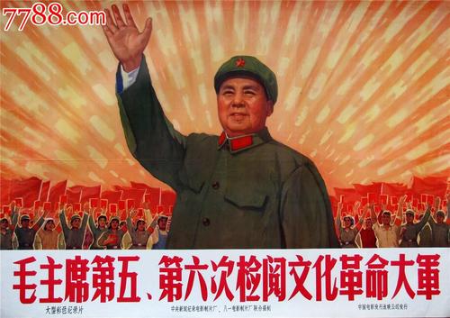 法恩扎工艺美术高等学院理工科文凭证书