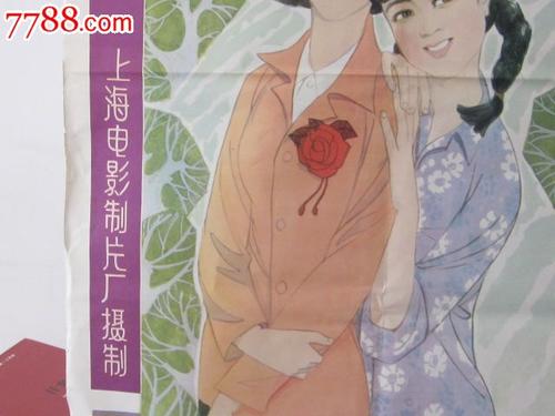 德门学院本科毕业证